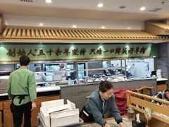 -牛街·马辈儿涮肉(牛街二店)