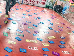 -塔湾兴顺国际观光夜市