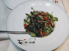 -长湘居(数码大厦店)