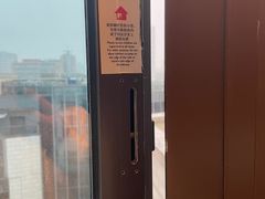 -杭州城中香格里拉大酒店