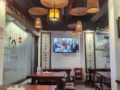 -汪一挑馄饨(老街店)