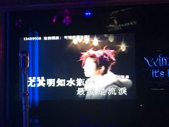 -温莎KTV(珠江路店)