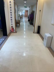 -北京嘉禾妇儿医院