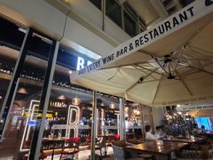 -Brut Eatery悦璞食堂(建国东路店)