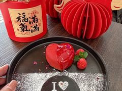 -bluefrog蓝蛙(世茂店)