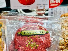 玫瑰开心果软曲奇-多乐之日(华贸天地店)