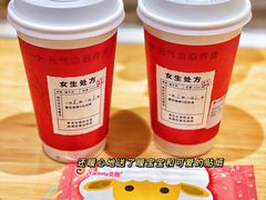 -炖物24章·顺时轻养茶(杭州大厦店)