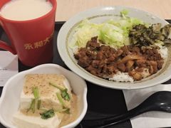 -永和大王(解放东路店)