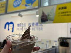-麦德龙(浦东店)