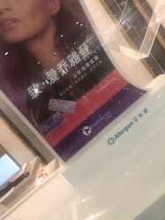 -欧扬医疗美容