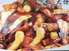 -汇丰海鲜(东亚·世纪城文脉苑店)