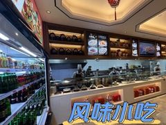 -六泰居·尔滨地标·东北菜(泰山路店)