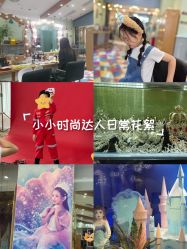 -同远QQBABY亲子摄影(北京路店)