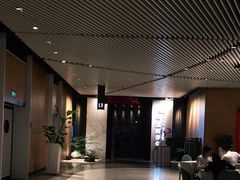 -璞·澐间影院式足道SPA(尚悦湾店)