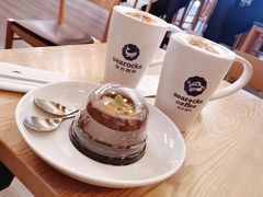 -海岩咖啡(茂业天地店)