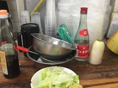 -十八梯眼镜面(五红路店)