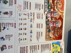 -DQ·蛋糕·冰淇淋(南开大悦城2F店)