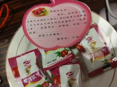 -张掖华辰国际大酒店