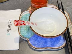 -江南里·新浙菜(苏州大悦城店)