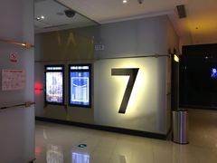 -宁波影都(鄞州印象城店)