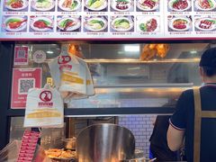 -珍香鹅(软件基地店)