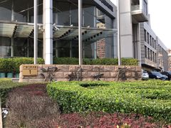 -北京深圳大厦
