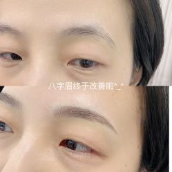 -MIVI半永久纹眉机器野生眉纹唇