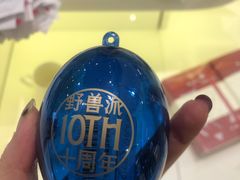 -Manner Coffee(合生汇店)