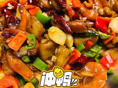 香辣牛蛙虾-醉得意·家常菜(杨家湾店)