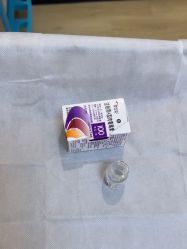 -广州紫馨整形外科医院