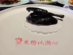 -于塗·文化餐厅(棕榈店)