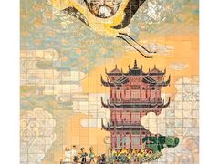 -黄鹤楼