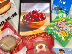 -泽田本家·铜锣烧(美罗城店)
