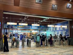 -广州融创文旅城