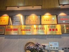 -大灶头·新昌菜(中国茶市店)