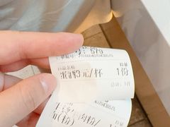-江三王记牛杂馆(总店)