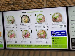 -河内内排国际机场