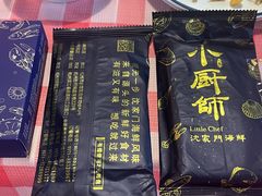 -小厨师·二十年沈家门小海鲜(百井坊巷店)