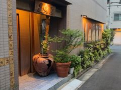 -みかわ是山居