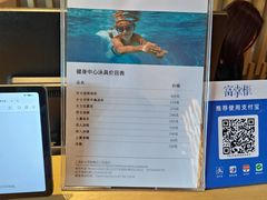-上海佘山茂御臻品之选酒店(原佘山艾美酒店)