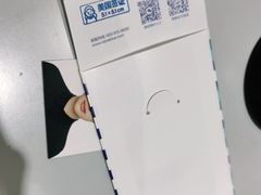 -天真蓝照相馆(杭州滨江宝龙店)