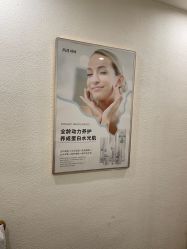 点击看大图 -薇薇安花系SPA