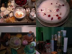 -泰乐道·SPA·按摩·足道(坡子街店)
