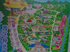 -灵玲国际马戏城
