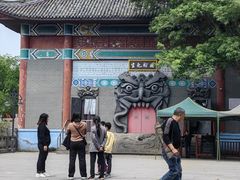 -丰都鬼城名山景区