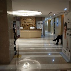-南京康美美容医院·旗舰店
