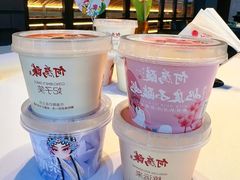 -大鸭梨烤鸭(望京店)