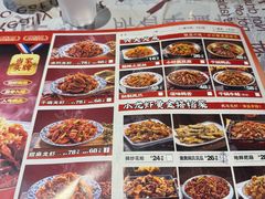 -红军龙虾(河柏街店)