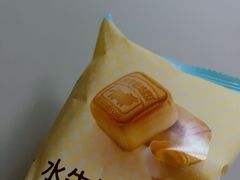 -沪上阿姨·臻选茶饮(上海环球港店)