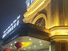 -海韵之星邮轮水会(明发商业广场店)